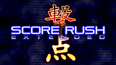 Score Rush Extended screenshot