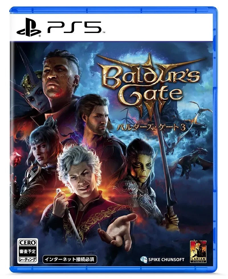 Baldur's Gate III box art
